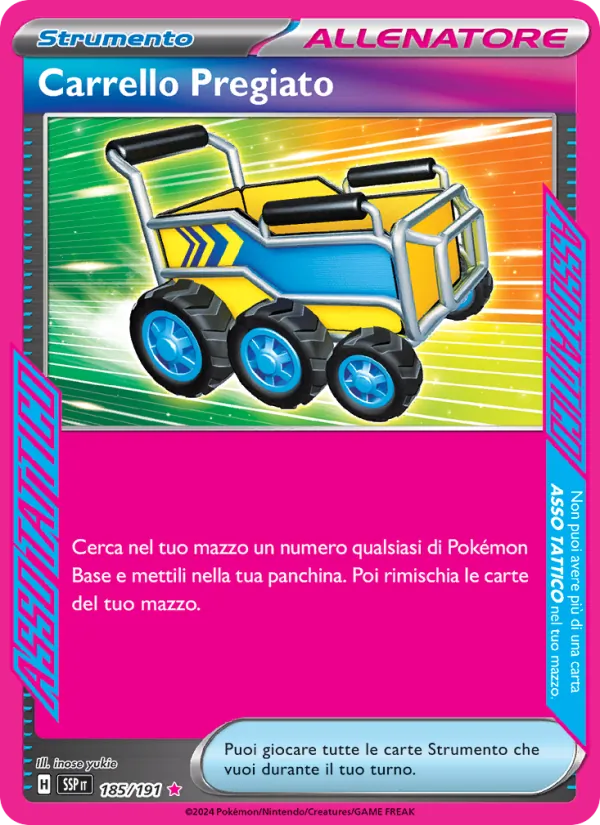 Precious Trolley (SSP 185)