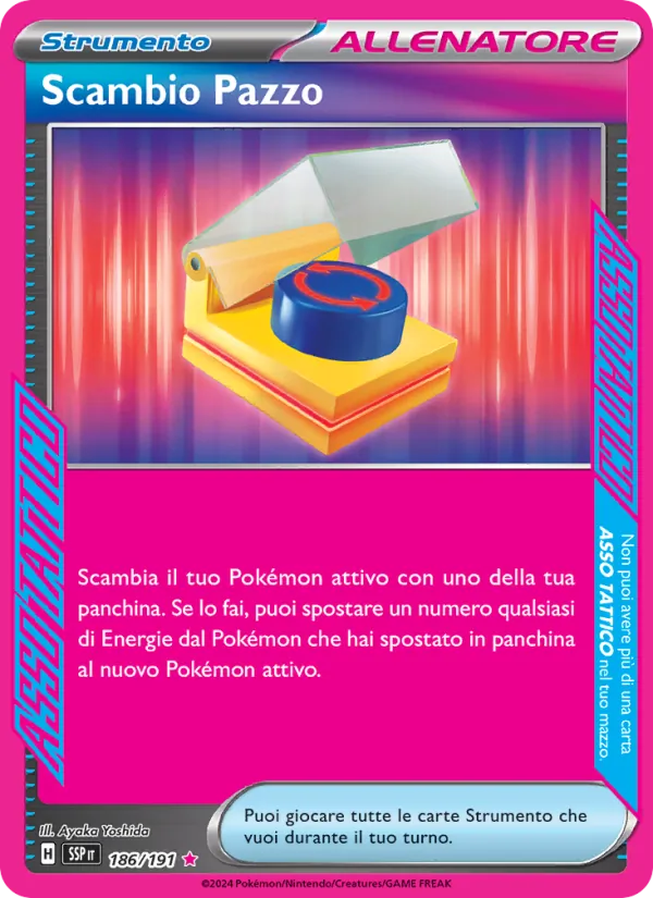 Scramble Switch (SSP 186)