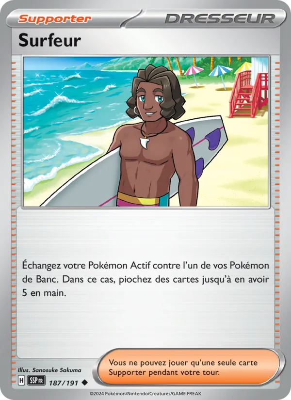 Surfer (SSP 187)