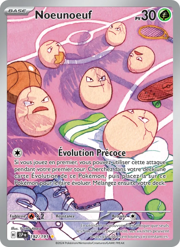 Exeggcute (SSP 192)