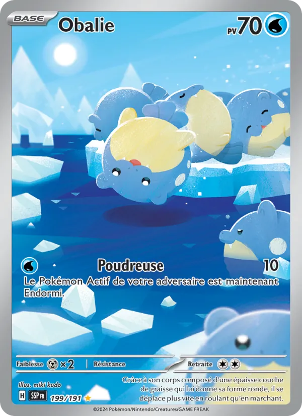 Spheal (SSP 199)