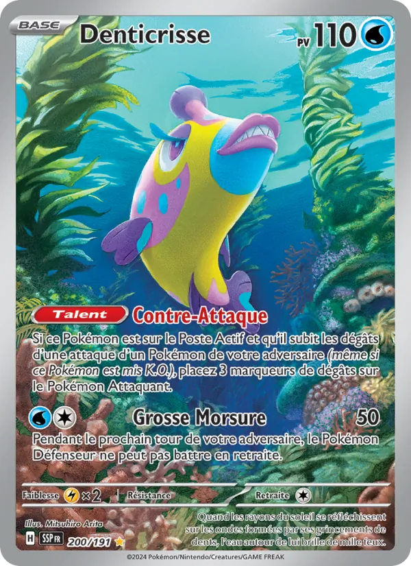 Bruxish (SSP 200)