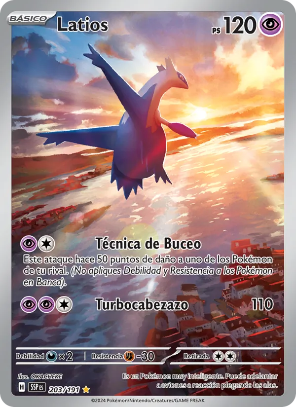 Latios (SSP 203)