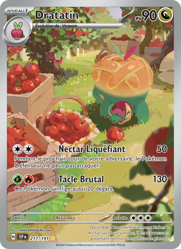 Appletun (SSP 211)