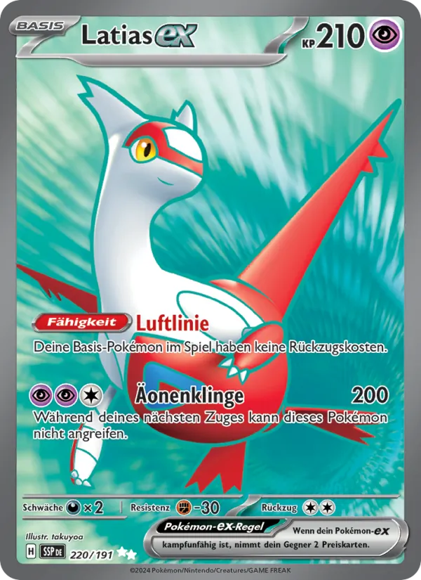Latias ex (SSP 220)