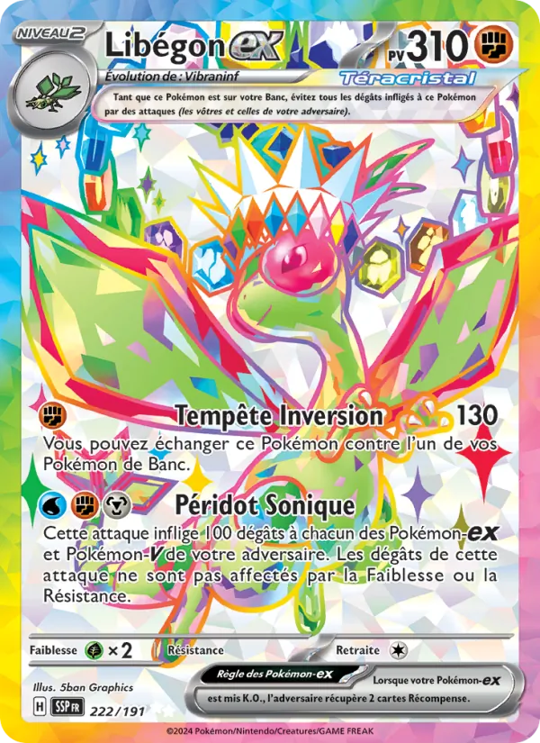Flygon ex (SSP 222)