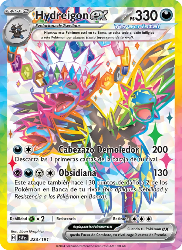 Hydreigon ex (SSP 223)