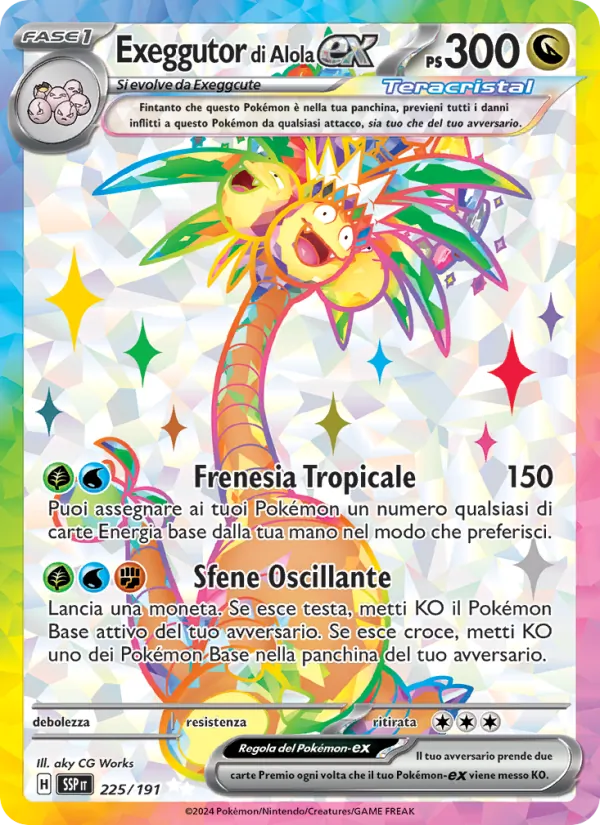 Alolan Exeggutor ex (SSP 225)