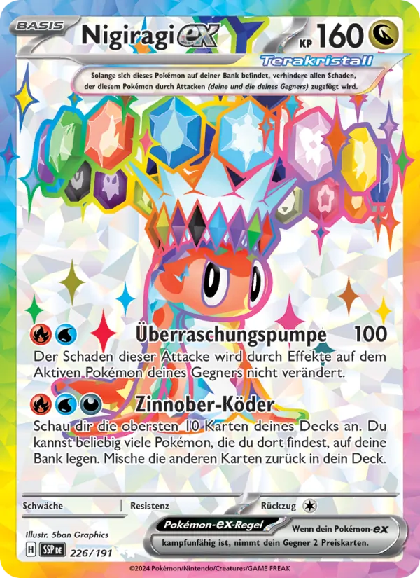 Nigiragi ex (SSP 226)