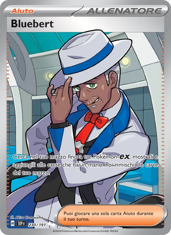Cyrano (SSP 230)