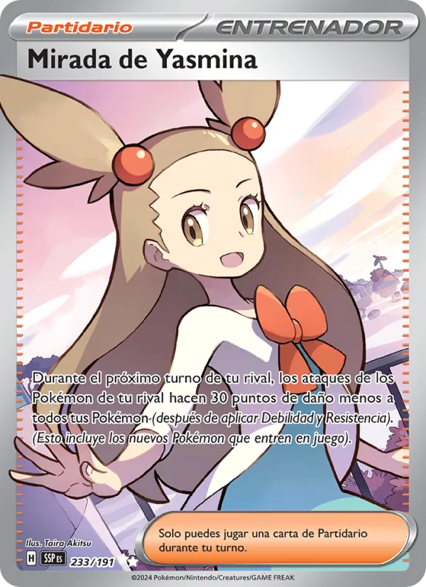 Jasmine's Gaze (SSP 233)