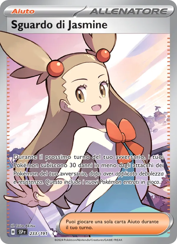 Jasmine's Gaze (SSP 233)
