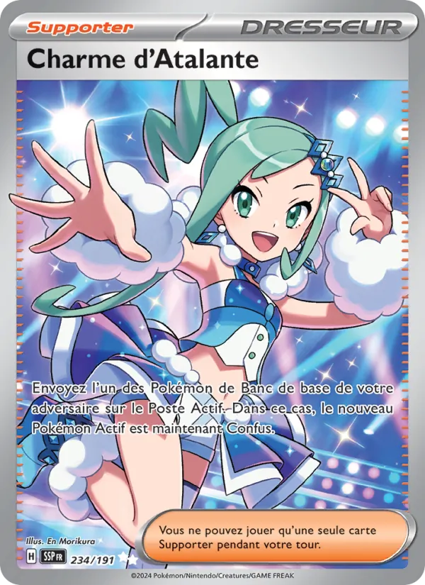Lisia's Appeal (SSP 234)