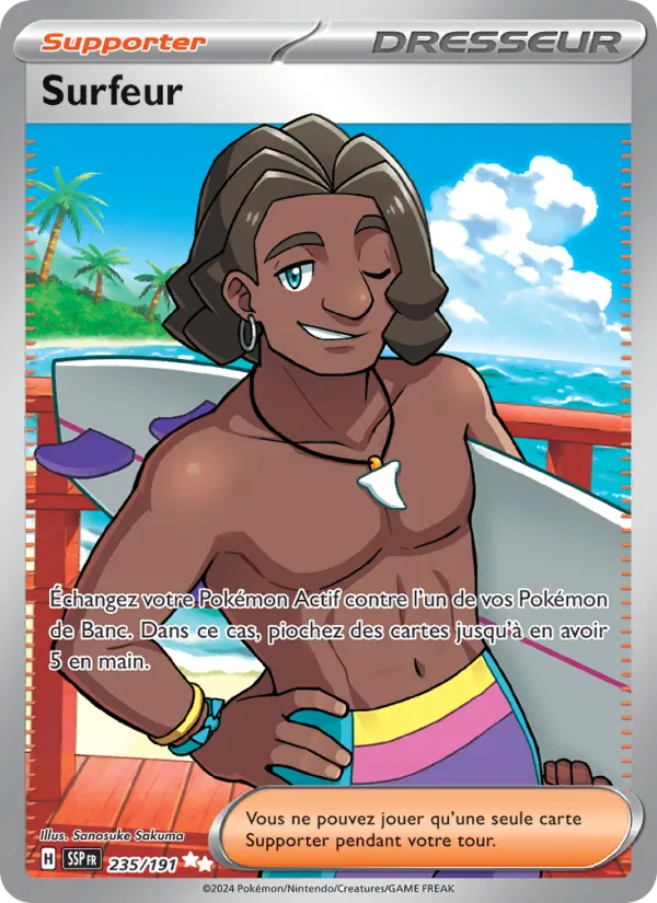 Surfer (SSP 235)