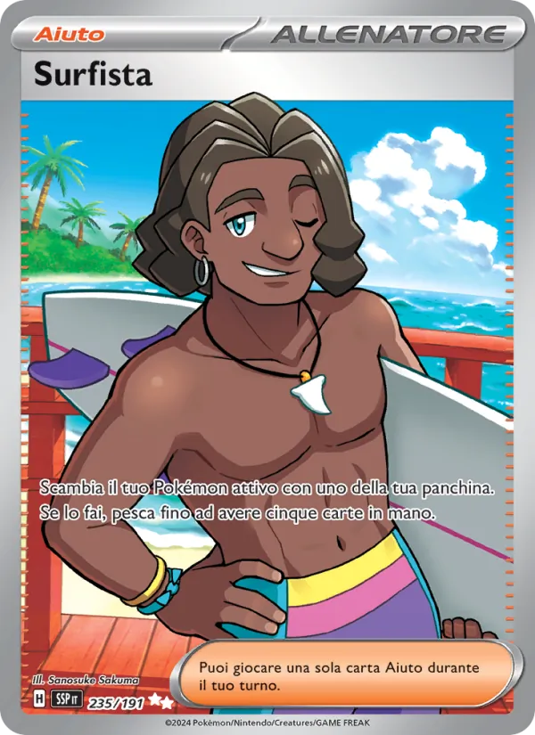Surfer (SSP 235)