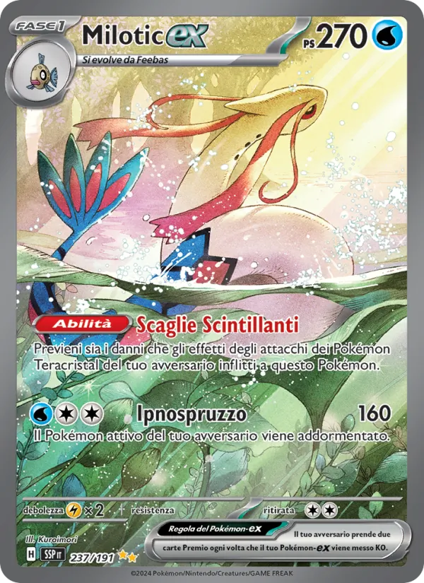 Milotic ex (SSP 237)