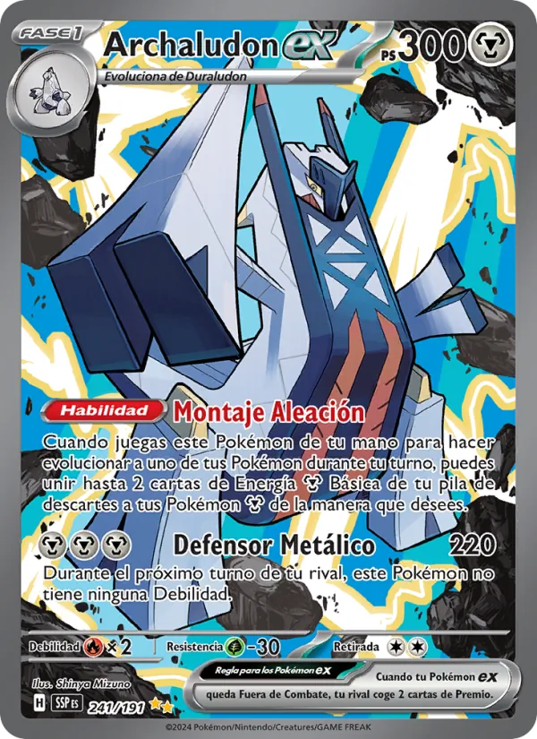 Archaludon ex (SSP 241)