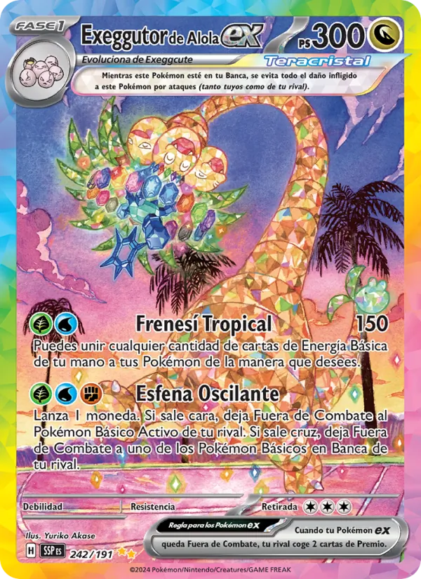 Alolan Exeggutor ex (SSP 242)