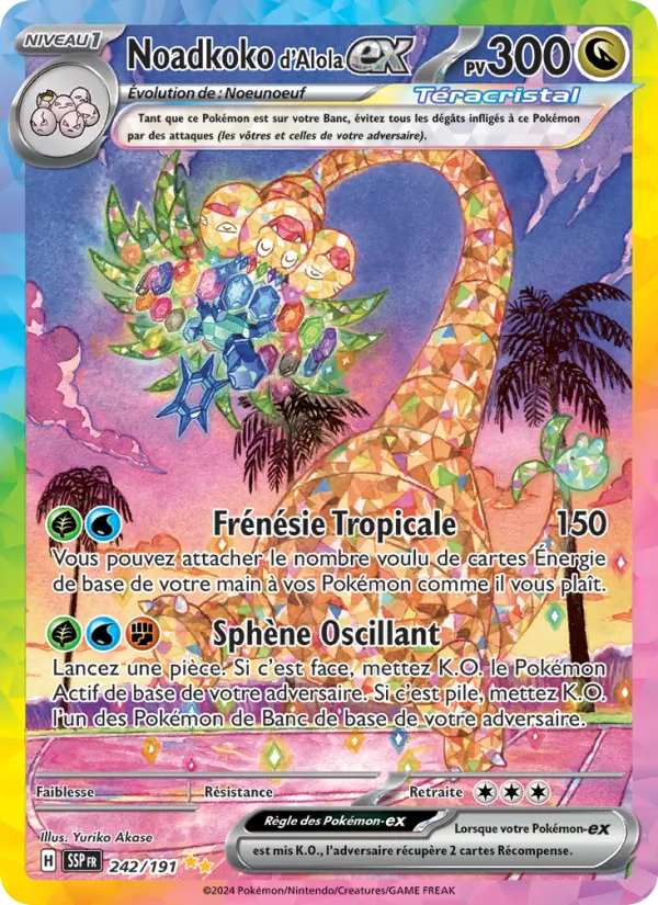 Alolan Exeggutor ex (SSP 242)