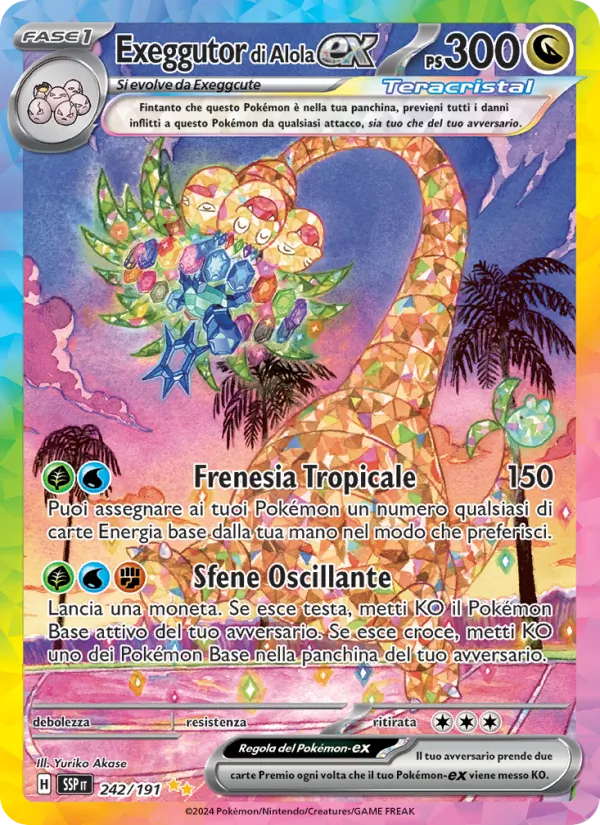 Alolan Exeggutor ex (SSP 242)