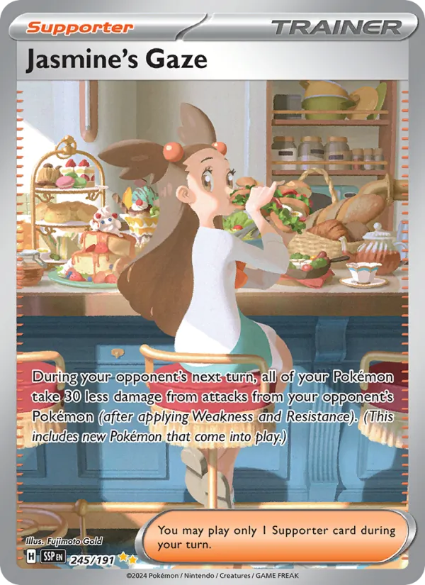 Jasmine's Gaze (SSP 245)