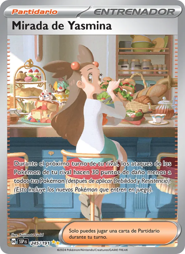 Jasmine's Gaze (SSP 245)