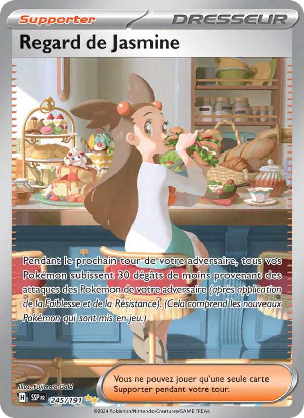 Jasmine's Gaze (SSP 245)