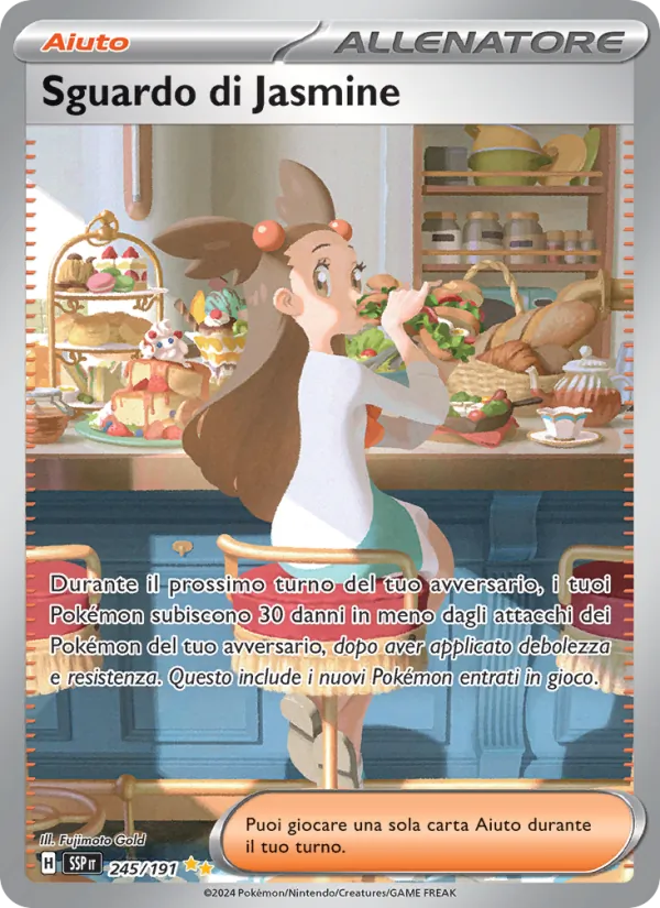 Jasmine's Gaze (SSP 245)