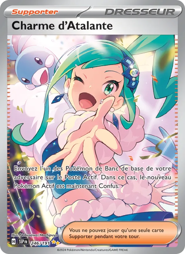 Lisia's Appeal (SSP 246)