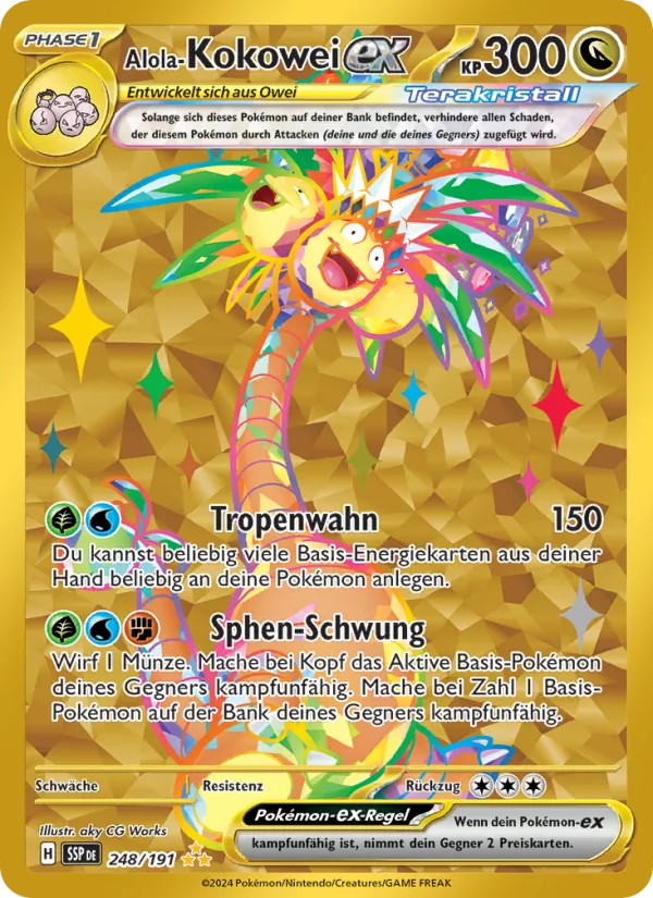 Alola-Kokowei ex (SSP 248)