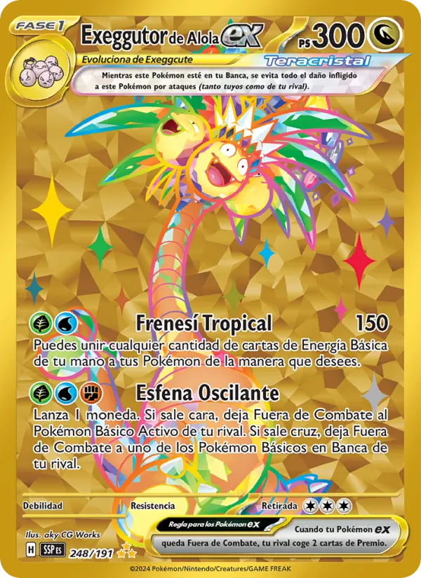 Alolan Exeggutor ex (SSP 248)
