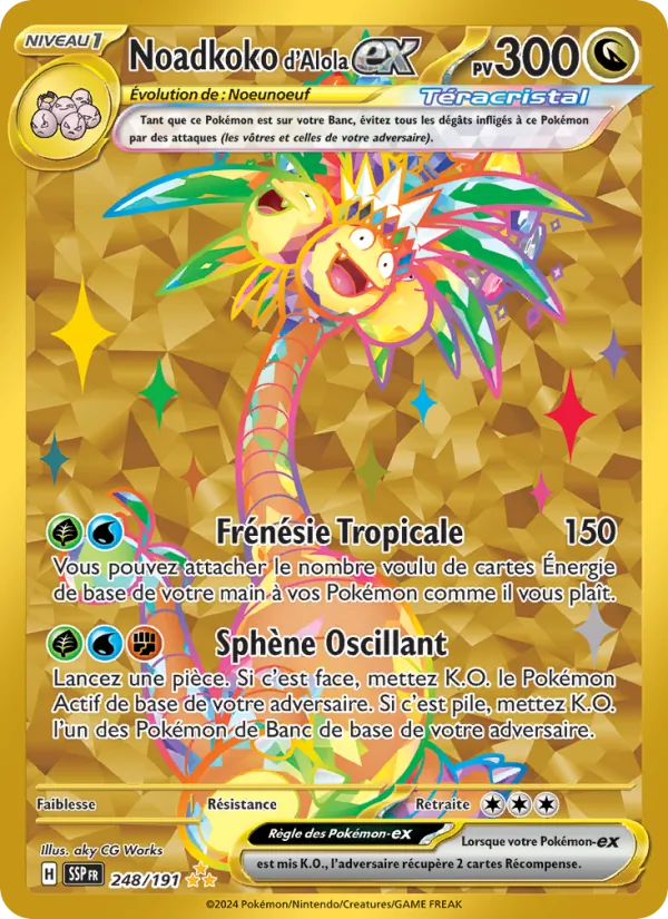 Alolan Exeggutor ex (SSP 248)