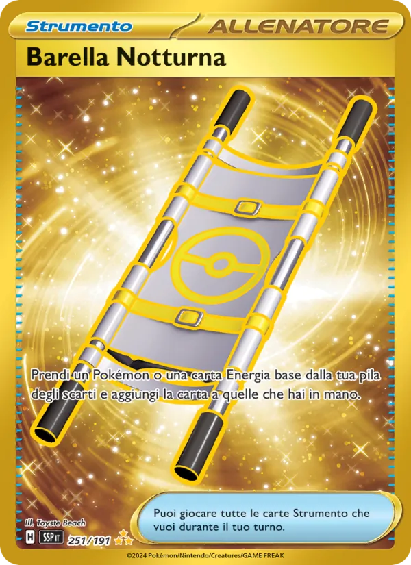 Night Stretcher (SSP 251)