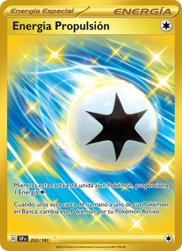 Jet Energy (SSP 252)