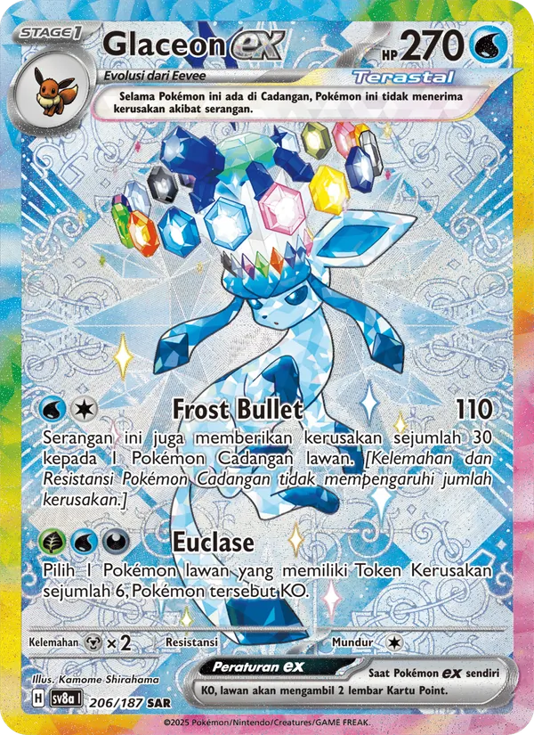 Glaceon ex (sv8a 206)