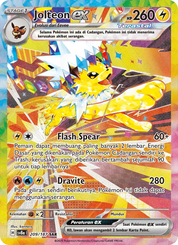 Jolteon ex (sv8a 209)