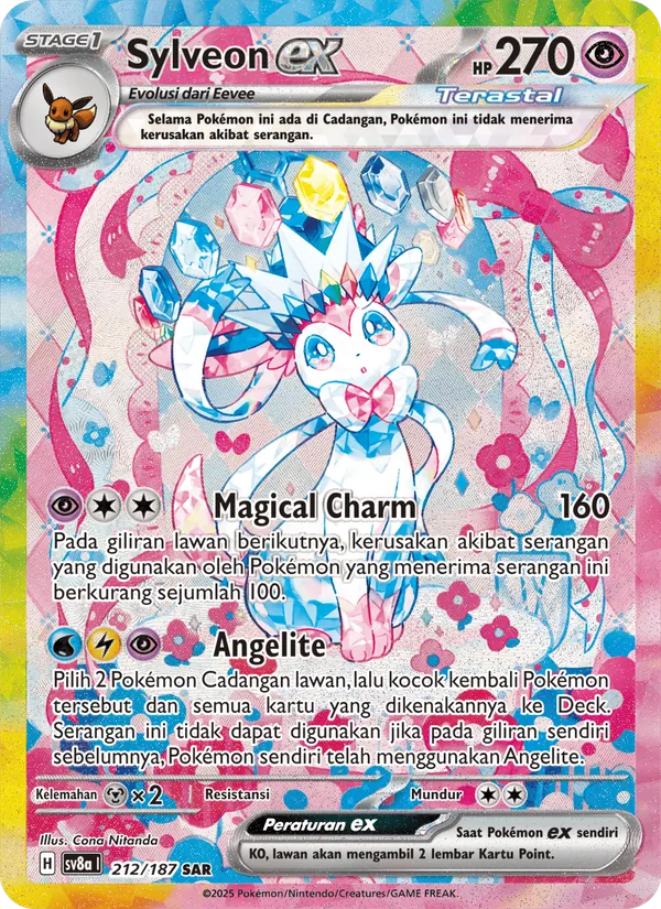 Sylveon ex (sv8a 212)