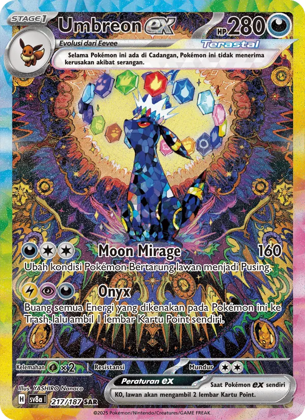 Umbreon ex (sv8a 217)