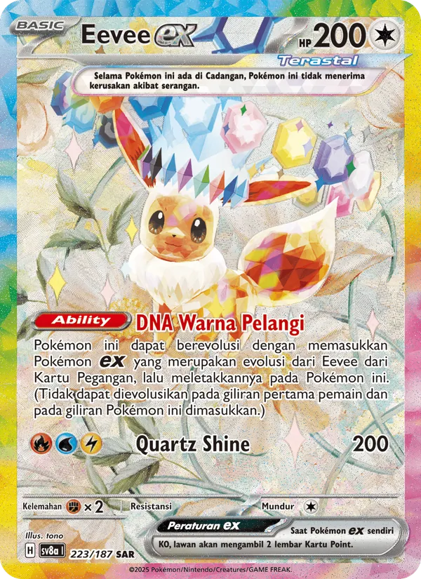 Eevee ex (sv8a 223)