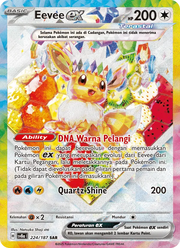 Eevee ex (sv8a 224)