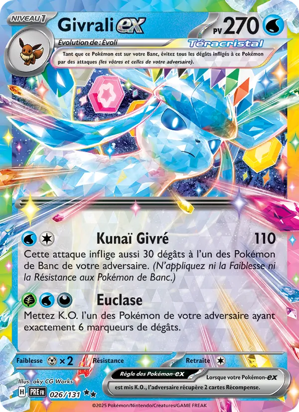 Glaceon ex (PRE 026)