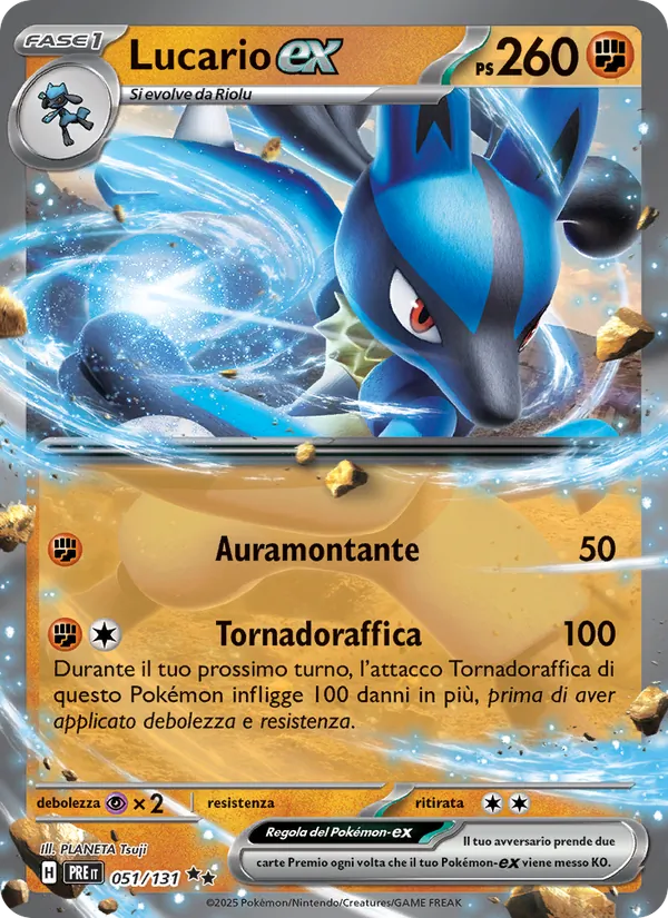 Lucario ex (PRE 051)