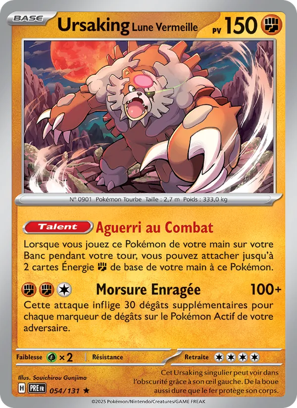 Bloodmoon Ursaluna (PRE 054)