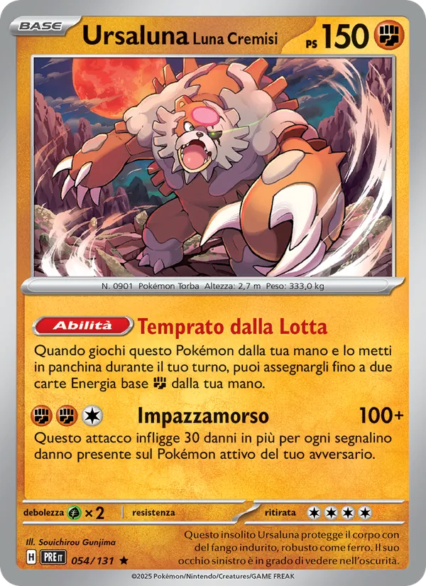 Bloodmoon Ursaluna (PRE 054)