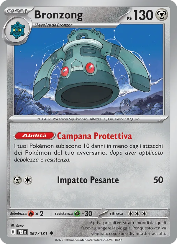 Bronzong (PRE 067)