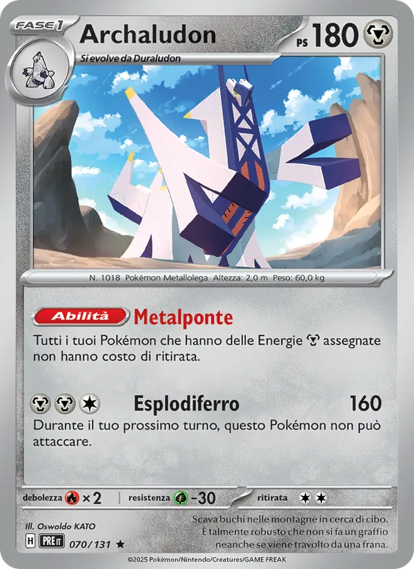 Archaludon (PRE 070)