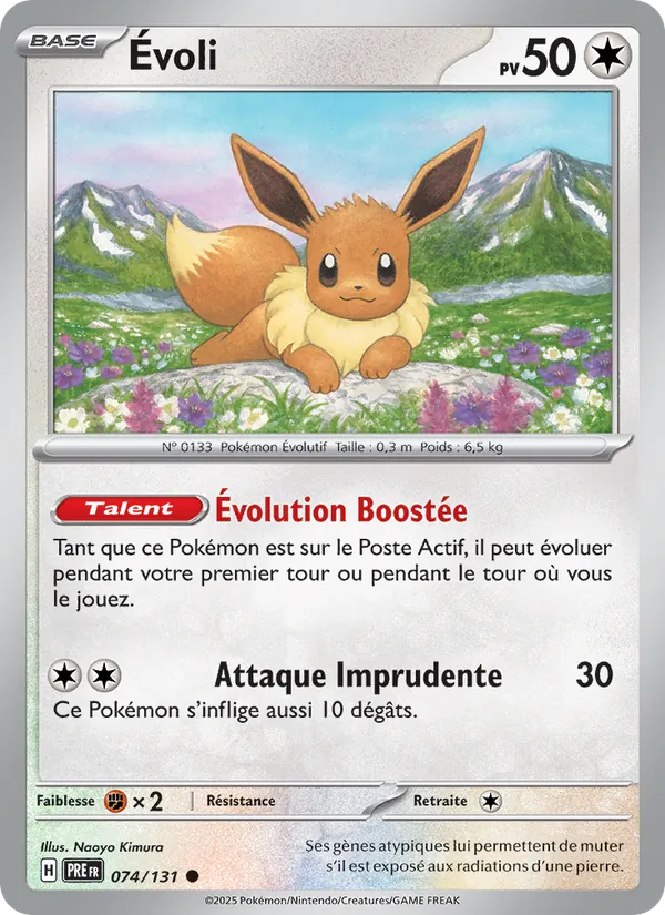Eevee (PRE 074)