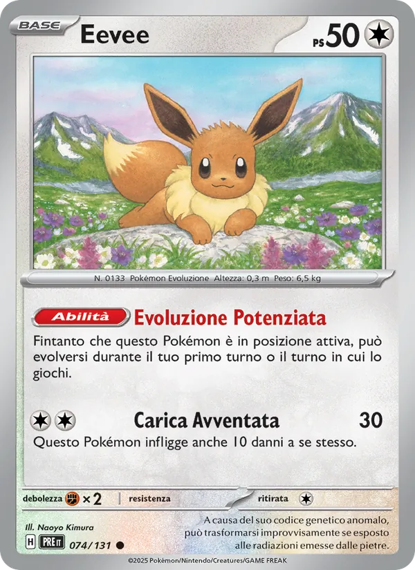 Eevee (PRE 074)