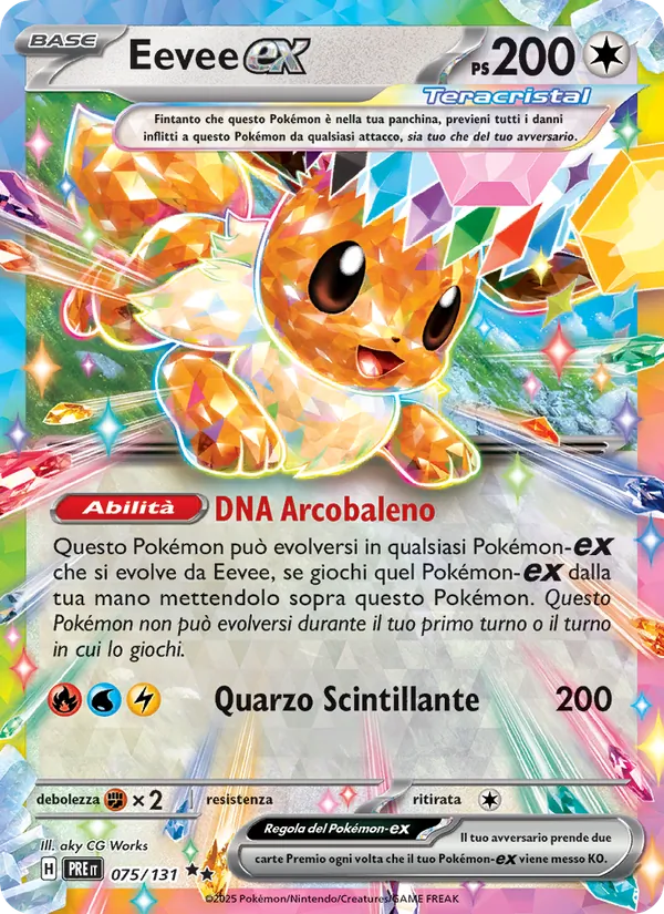 Eevee ex (PRE 075)