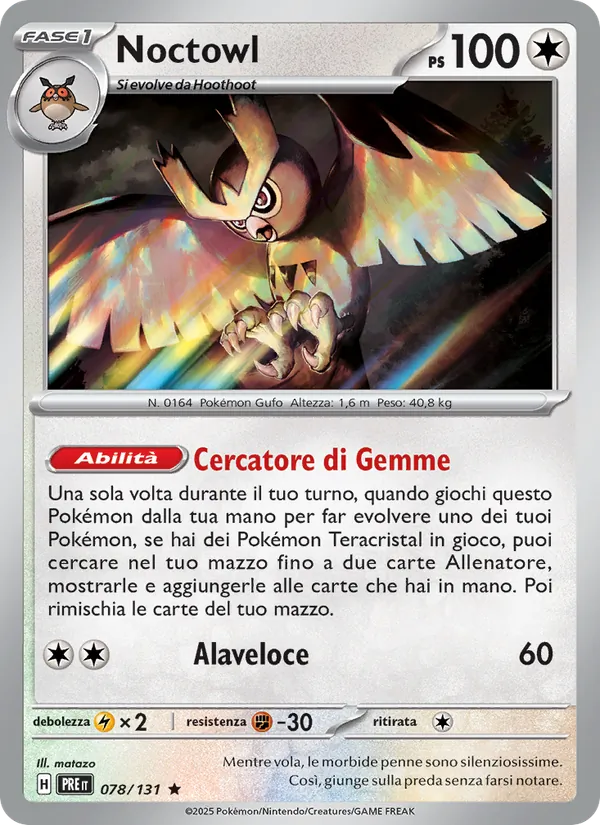 Noctowl (PRE 078)